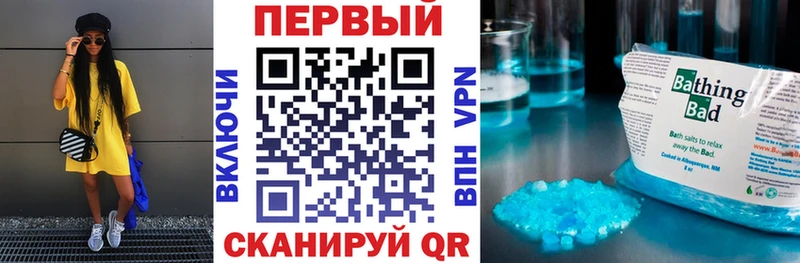 Амфетамин Premium  Заинск 
