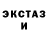 Героин VHQ Mark Harrington