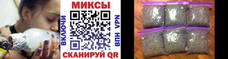 нарко площадка какой сайт  Заинск  БУТИРАТ BDO 33% 