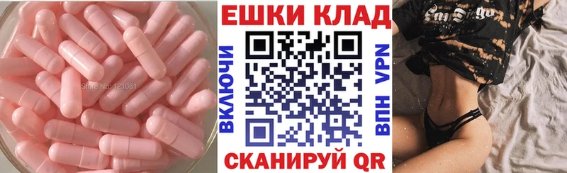 Экстази Philipp Plein  Заинск 