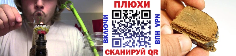 ГАШ ice o lator  Заинск 