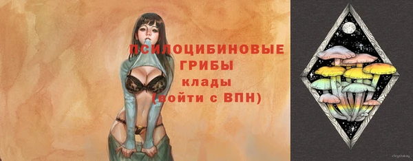 героин Балабаново