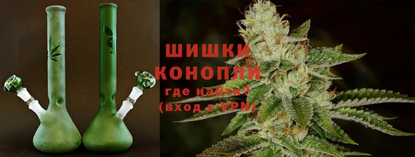 кристаллы Арсеньев