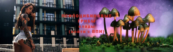 мефедрон VHQ Рославль