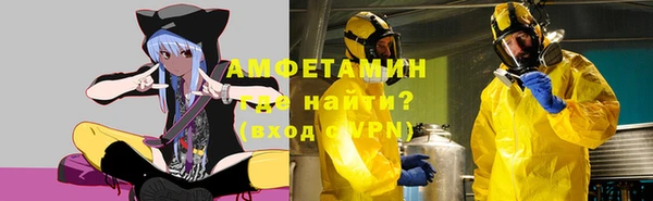 МДМА Баксан