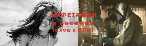 героин Балабаново