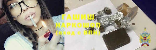 героин Балабаново