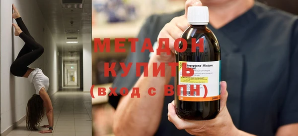 jwh Ростов