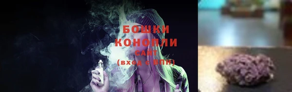 амф Армянск