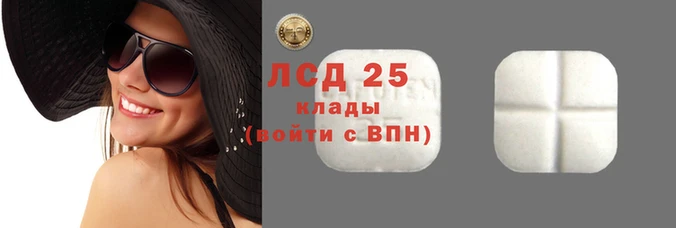МДМА Баксан