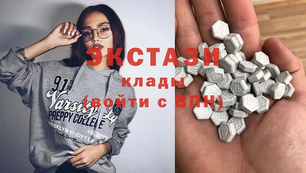 героин Балабаново