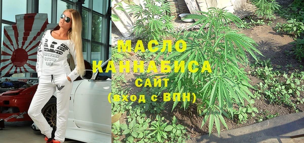 МДМА Баксан