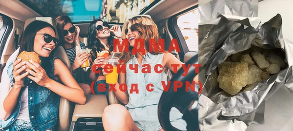 МДМА Баксан