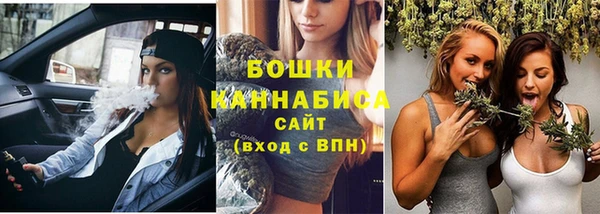 амф Армянск