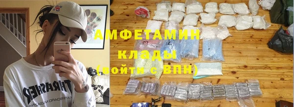 МДМА Баксан