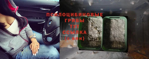 героин Балабаново