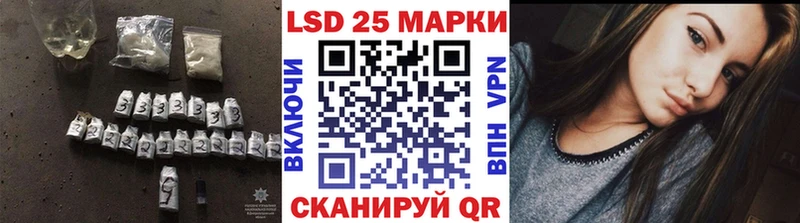 дарк нет клад  Заинск  Лсд 25 экстази кислота  купить закладку 